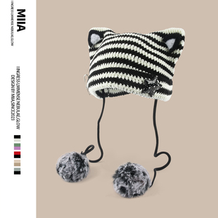 亚比风手工定制日系兔毛球球条纹甜心猫咪耳朵毛线帽子女针织帽