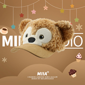 达菲毛绒平替Duffy秋冬季 棒球帽可爱显脸小鸭舌帽立体小熊耳朵帽