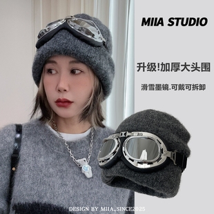韩国大头围厚实包头大版秋冬保暖针织帽飞行员墨镜骑行滑雪毛线帽