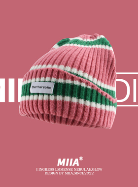 韩国小众条纹秋冬保暖毛线帽赵露思同款显脸小撞色针织帽时尚冷帽