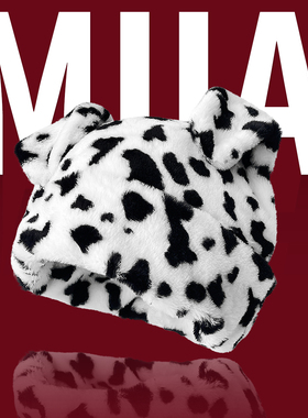 小众可爱斑点狗毛绒耳朵女秋冬保暖显脸小套头帽包头堆堆帽冷帽潮