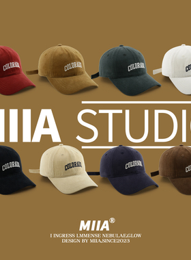 大头围深顶网红咖啡色棒球帽子女防晒百搭显脸小宽版弯檐鸭舌帽男