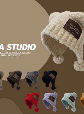 韩系泰迪绒小熊耳朵套头帽女秋冬保暖显脸小护耳帽显脸小针织帽子