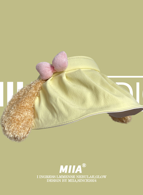 饼饼可爱大檐空顶帽遮阳帽雪莉玫玲娜贝儿星黛露百搭显脸小防晒帽