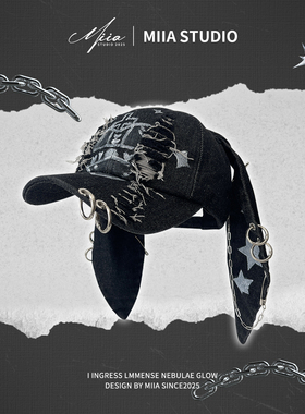 赛博朋克涂鸦爱心翅膀牛仔破洞兔耳朵星星甜酷辣妹棒球帽鸭舌帽潮