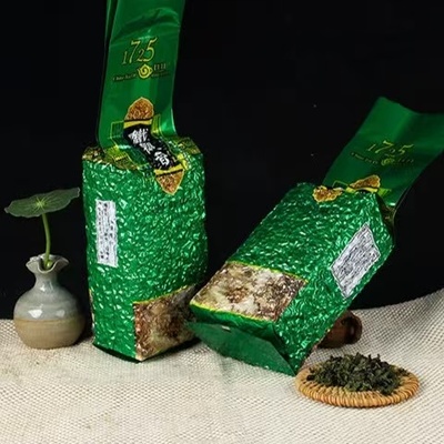 铁观音茶叶福建散装春茶新茶传统安溪乌龙茶散茶产地自销250g