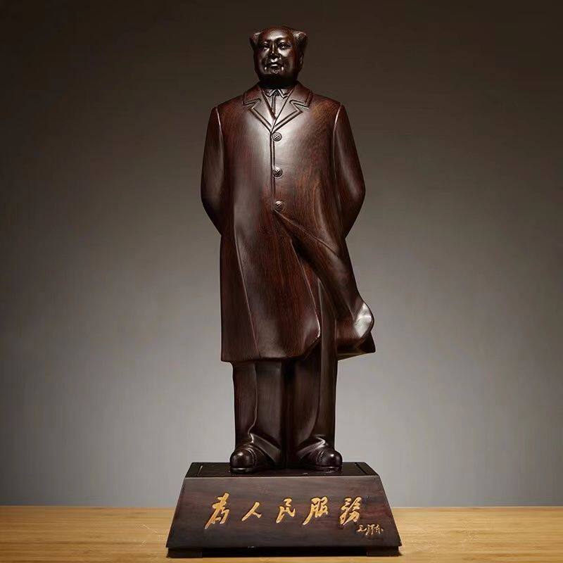 黑檀木毛主席雕像毛泽东木雕工艺品摆件木质办公室客厅商务礼品