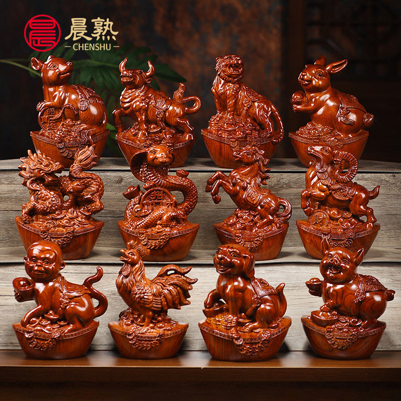 花梨木雕十二生肖摆件一套实木质鼠牛虎兔龙蛇马羊猴鸡狗猪工艺品,家居饰品,装饰摆件,淘宝优惠券,粉丝福利购,淘宝优惠卷