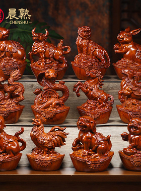 花梨木木雕*手工雕刻花梨木木雕