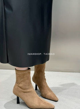 wins shoes 小众时尚松弛杏色尖头短靴女秋季绒面马丁靴658-3加绒