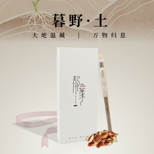 香 手工线香檀香纯天然草本药香安神助眠净化空间家用室内高端中式