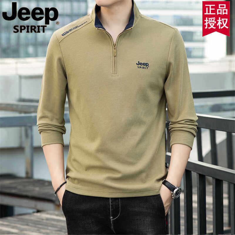 吉普男士立领卫衣春秋款纯棉半拉链上衣宽松运动休闲爸爸长袖t恤