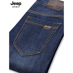 宽松直筒爸爸商务休闲长裤 吉普男装 男士 复古牛仔裤 子 2026年春秋季