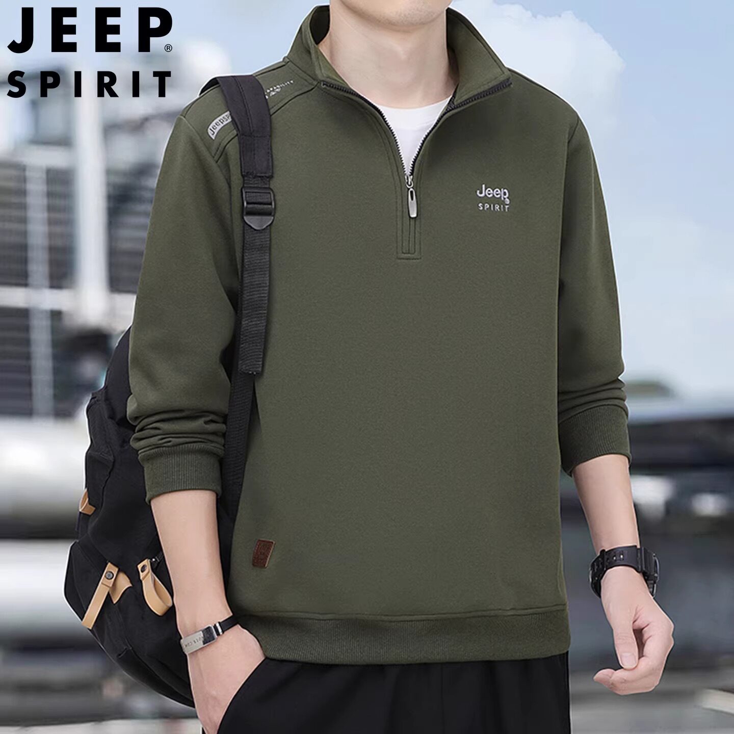 JEEP吉普秋冬季半拉链立领卫衣男