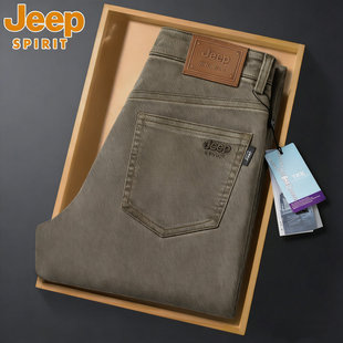 吉普JEEP休闲裤男士秋冬款天丝2025新款大码直筒高腰弹力纯棉长裤