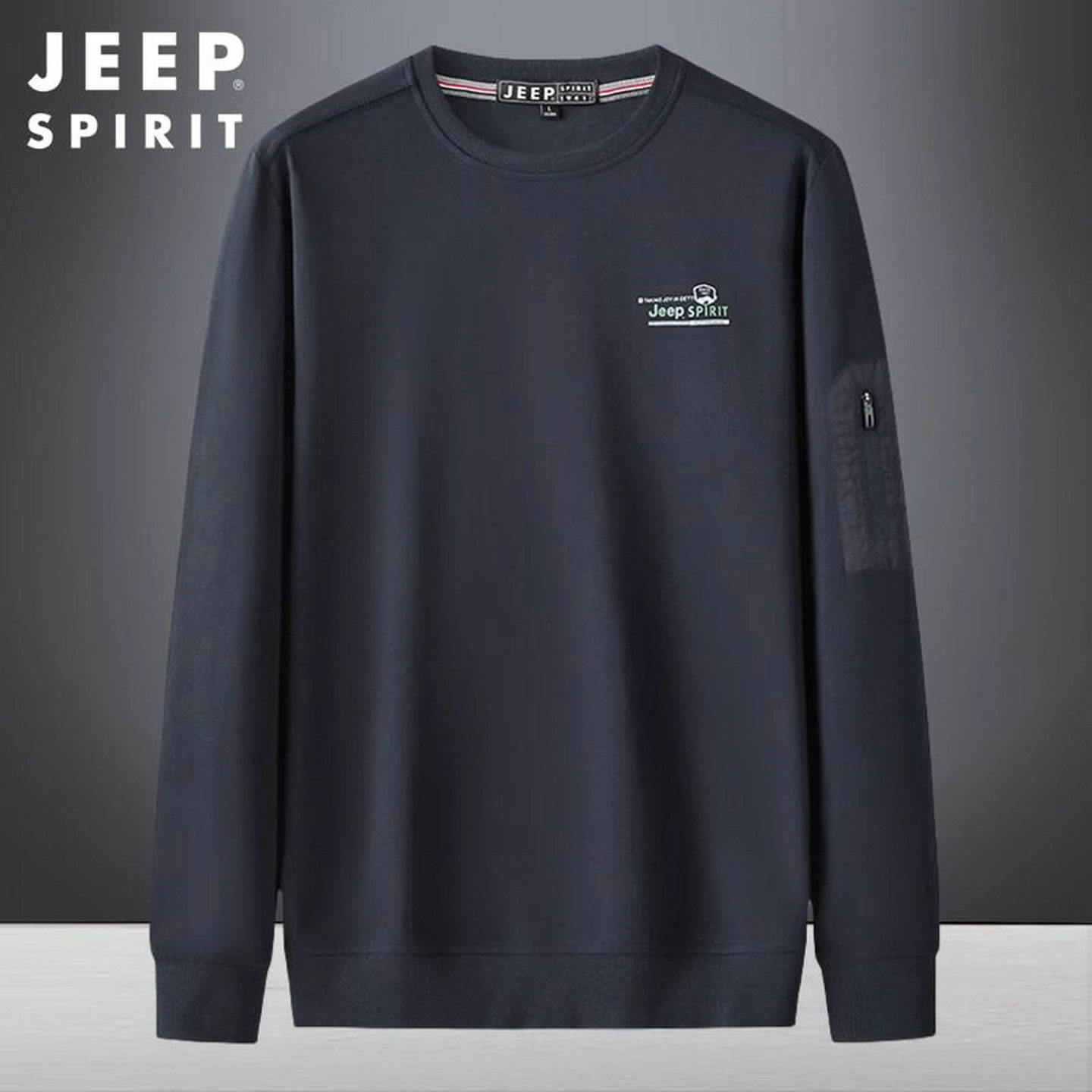 吉普JEEP卫衣男士春季圆领宽松休闲打底衫中年爸爸运动长袖t恤男