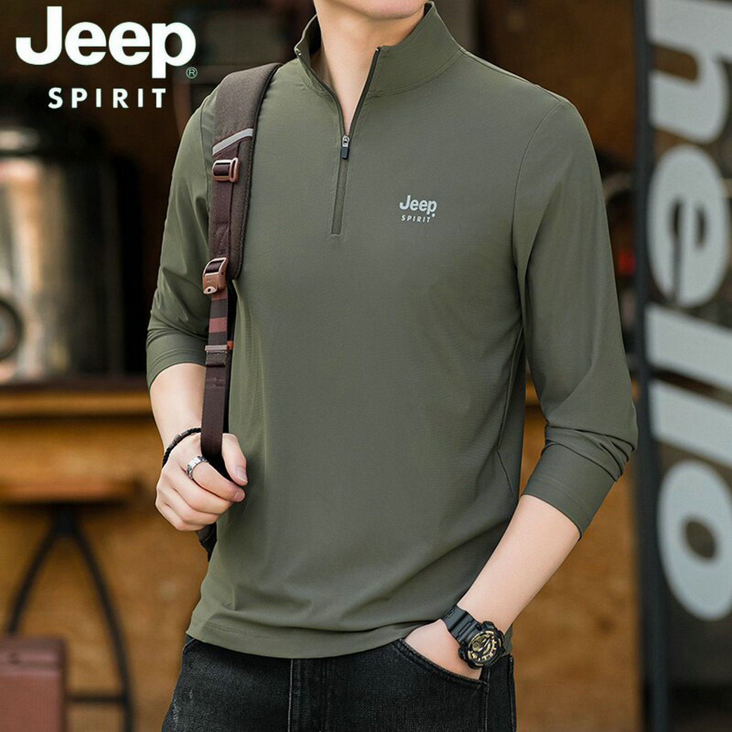 JEEP吉普男装长袖T恤半拉链立领运动速干体恤薄款冰丝打底衫