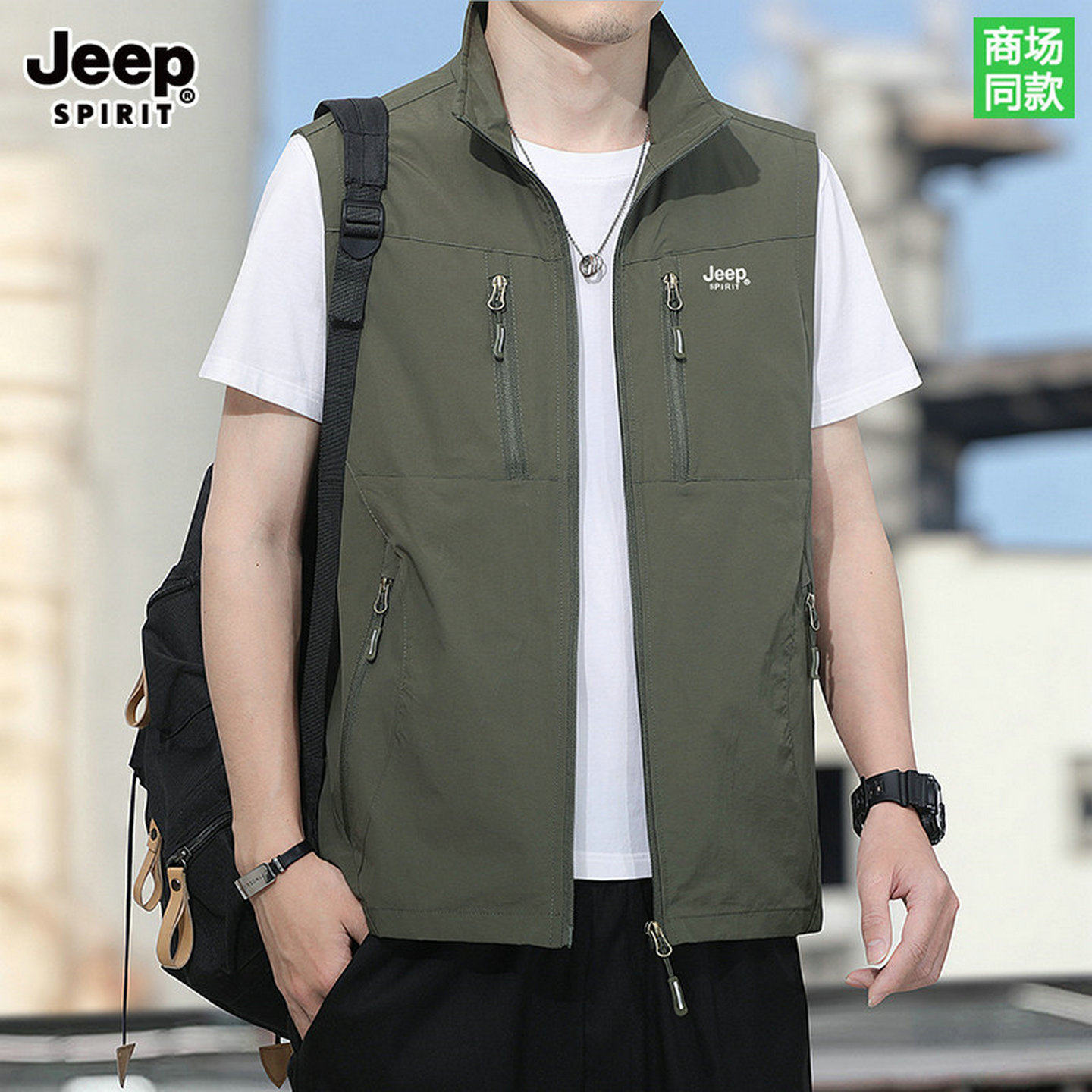 JEEP吉普男士马甲春夏薄款坎肩宽松大码透气工装背心户外钓鱼服