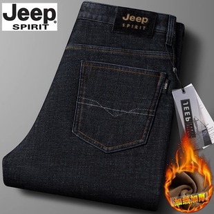 JEEP吉普牛仔裤男秋冬季加绒加厚宽松直筒原装正品高腰深裆长裤子