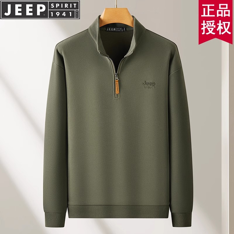 JEEP吉普半拉链卫衣男款秋季薄款2025新款休闲立领百搭品牌打底衫