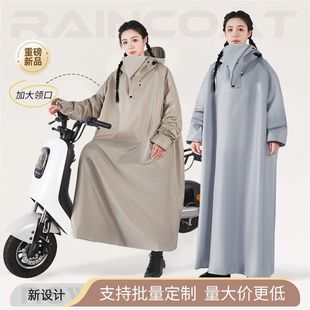 子雨衣加厚加長全身防暴雨带袖 连体雨衣雨披电动车雨衣电瓶车带袖