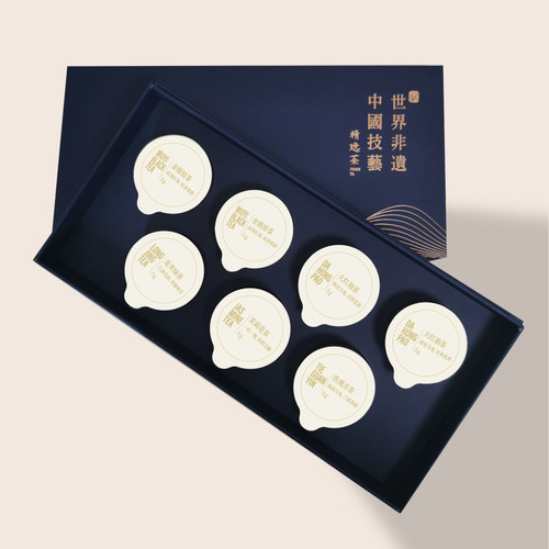 小罐装红茶花茶大红袍结婚伴手礼大福喜星程汉庭酒店伴手礼定制
