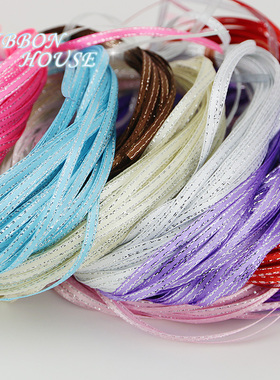 0.3厘米3mm银边缎带绸带彩带喜糖包装书签丝带绣丝带 2.9元/40米