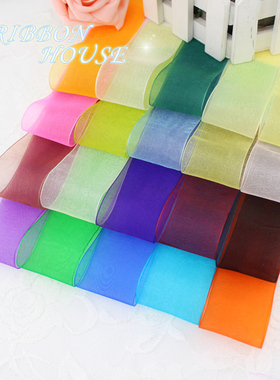 4cm宽透明雪纱带丝带绸带缎带布彩带婚庆烘焙花术包装丝带45米