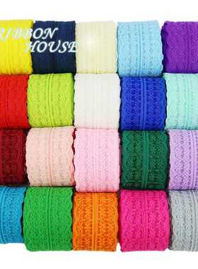 45mm宽蕾丝花边装饰彩色织物diy手工材料服装饰品辅料 4.5米/卷