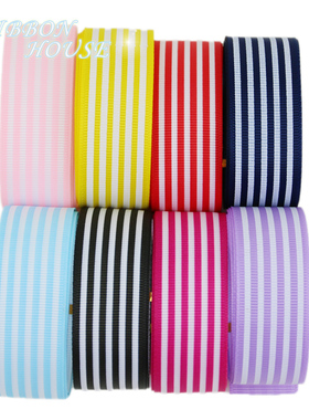 （18米/卷）25mm印刷罗纹带丝带布彩带 优质彩色DIY条纹织带缎带