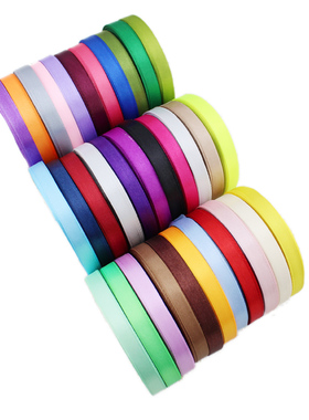 1cm宽细丝带缎带绸带织带 婚庆礼品包装布彩带卷装 22米/卷