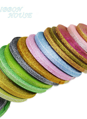 6mm彩葱带丝带绸带缎带 礼品喜糖包装装饰 手工制作 22米