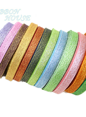1cm彩葱带丝带绸带缎带 礼品喜糖包装节庆装饰 手工制作 22米/卷