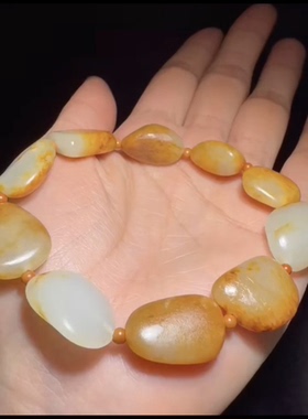 精品原籽手串新疆和田籽料颗颗独籽无修带撒金皮  皮色漂亮形状好