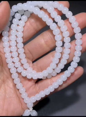 精品新疆和田玉籽料 老型108项链 一级白 42克尺寸5×6mm温润细腻