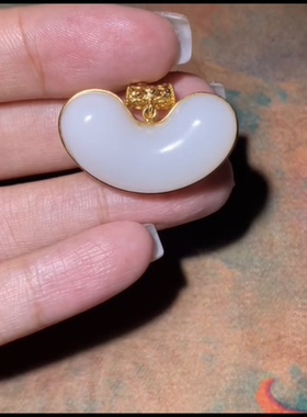 精品新疆和田玉籽料 元宝 18K镶嵌 一级白油润细腻 年糕料32*12mm