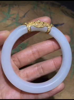 新疆和田玉籽料手镯 一级白 油性脂粉好 玉种老糯   内径 57.3mm