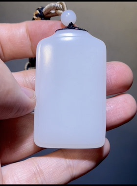 天然高品质新疆和田玉籽料平安无事牌 一级白细度过灯 正品带证书