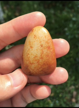 新疆和田玉撒红皮原石 皮色非常靓眼 细度油性脂粉出色 正面完美