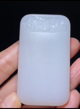 新疆和田籽料云纹平安无事牌一级白玉种老糯温润细腻62×35×13mm