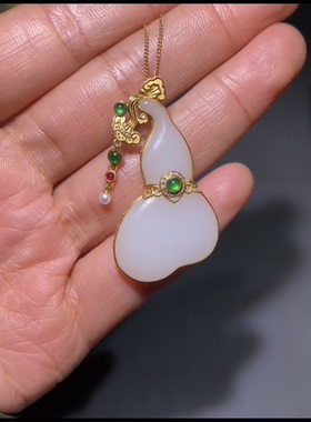 精品新疆和田玉籽料 葫芦 福禄 一级白细 油性好脂粉足 玉种老糯