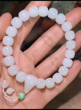精品新疆和田玉籽料老型珠手串 一级白油性脂粉足玉种老糯 9*10mm