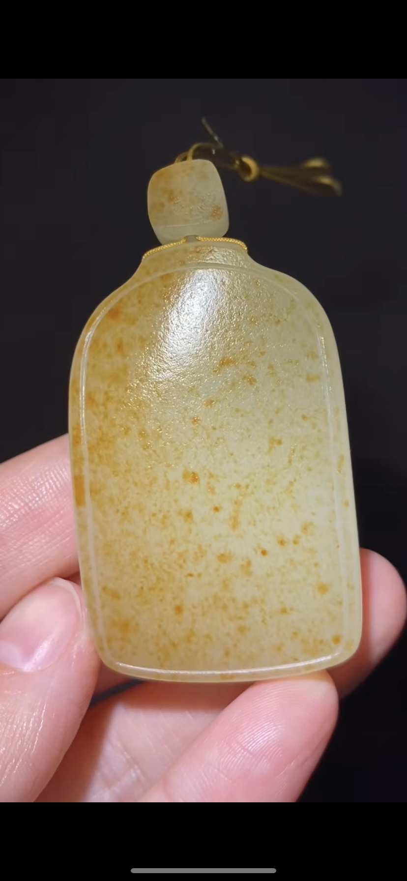 新疆和田玉籽料平安无事牌高青白满天然撒金皮油性脂粉好52*33*12