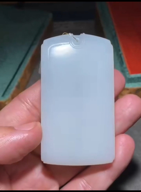 高品质新疆和田玉籽料 平安无事牌 高脂白年糕料73.2*40.2*13.2mm