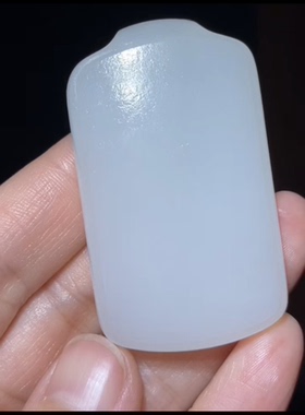 精品新疆和田玉籽料满皮平安无事牌一级白油糯温润细腻55*32*11mm