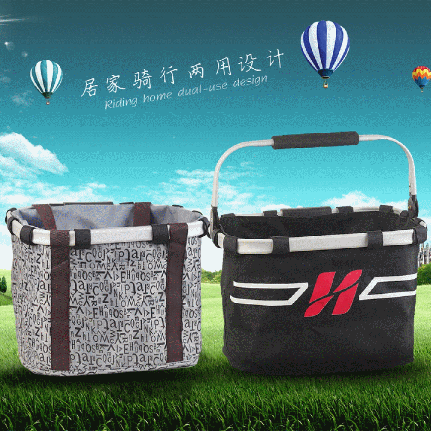 Panier pour vélo en toile - Ref 2256237 Image 3