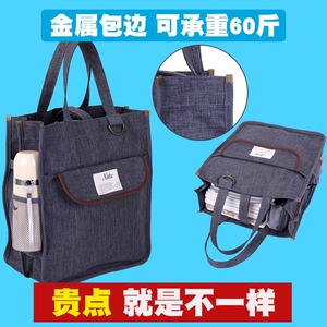 牛津布防水补课包文件袋