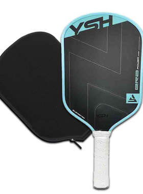 YUNSHI云仕EAR工艺16MM全碳热压成型匹克球拍套装学生训练球拍