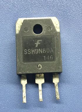 回收电子元器件SSH9N80A SSH9N80 9N80 原装进口拆机MOS场效应管