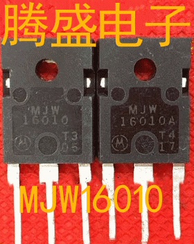 回收电子元器件MJW16010 MJW16010A进口原装原厂电源管质量测好